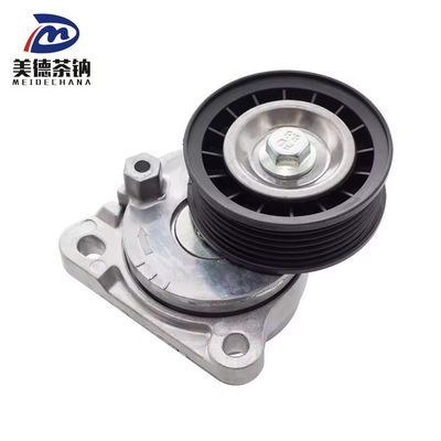 V-Ribbed Belt Tensioner 9405-01712 voor FAW HOWO Shacman Dongfeng Bus Truck Parts