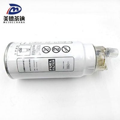 Revolutioneer uw brandstofsysteem met Deep Rotary Fuel Cleaner