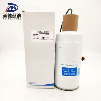 Originele primaire brandstofpompfilter 1105-00159 voor Yutong Bus Reciprocating Compressor