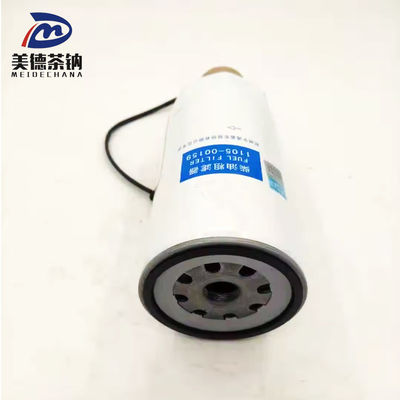 Originele primaire brandstofpompfilter 1105-00159 voor Yutong Bus Reciprocating Compressor