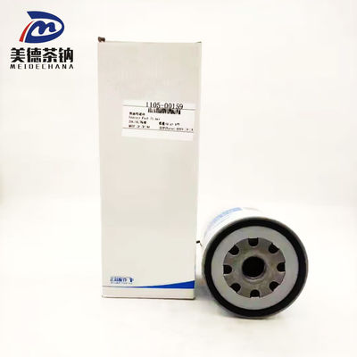 Originele primaire brandstofpompfilter 1105-00159 voor Yutong Bus Reciprocating Compressor