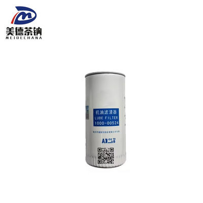 Doorlaatbaar brandstoffilter Originele busonderdelen Oliefilter 1012-00329 voor OE NO. 1012-00329