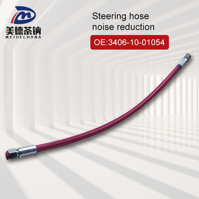3406-10-01054 Flexible noise reduction hose voor stuurbuis professionele kwaliteit