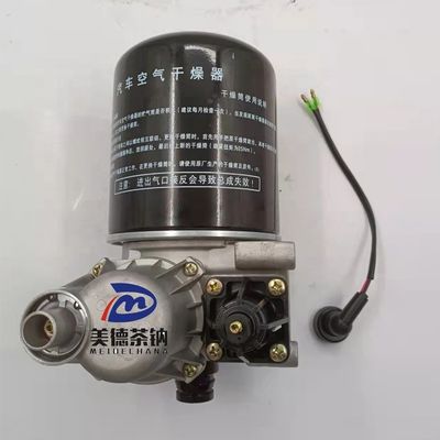 Luchtdroger 3511A6DP5-010-W voor CAMC Truck Advanced Technology