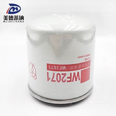 Truck model Heavy Duty Truck Diesel motor Waterfilter WF2071 voor zware koeling