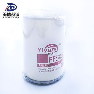Dieselfilter FF5052 voor bouwmachines met standaardbrandstoffilterelement