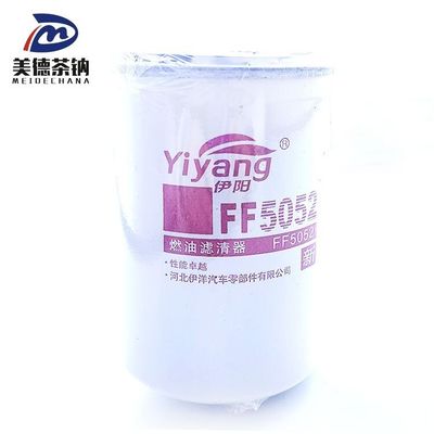 Dieselfilter FF5052 voor bouwmachines met standaardbrandstoffilterelement