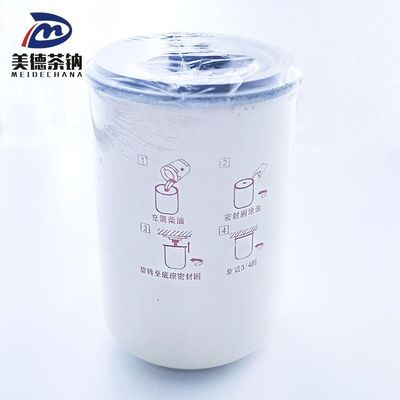 Dieselfilter FF5052 voor bouwmachines met standaardbrandstoffilterelement
