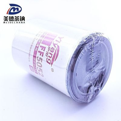 Dieselfilter FF5052 voor bouwmachines met standaardbrandstoffilterelement