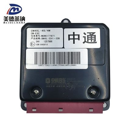 Elektrische besturingseenheid 3550-01-00512 De perfecte keuze voor Sino truck Howo Truck Parts