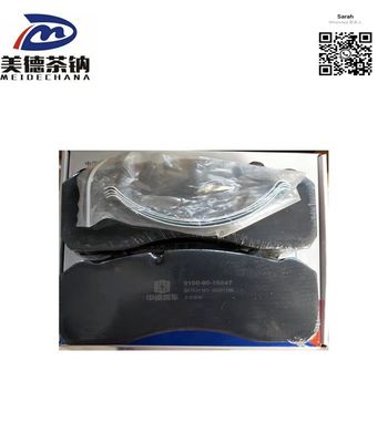 Vervaardigd in bustoebehoren OE NO. 123456 Doel voor vervanging/reparatie van busonderdelen