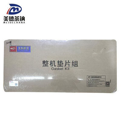 Yuchai Construction Machinery Diesel Engine Overhaal Package Gaskets en toebehoren
