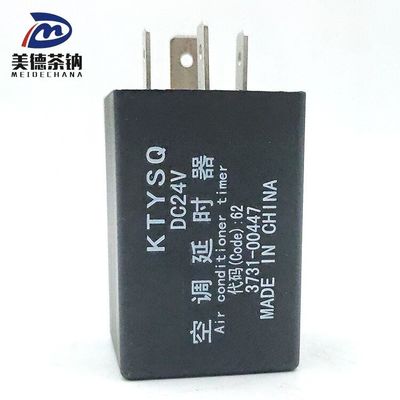 ROHS goedgekeurde originele Black Square Universal Automotive Relay voor universele besturing