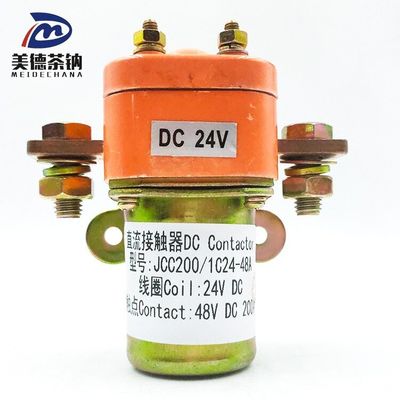 3731-00479 Relais DC motor contactor De perfecte oplossing voor uw bedrijf