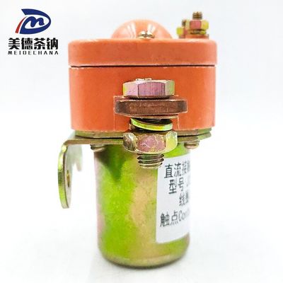 3731-00479 Relais DC motor contactor De perfecte oplossing voor uw bedrijf