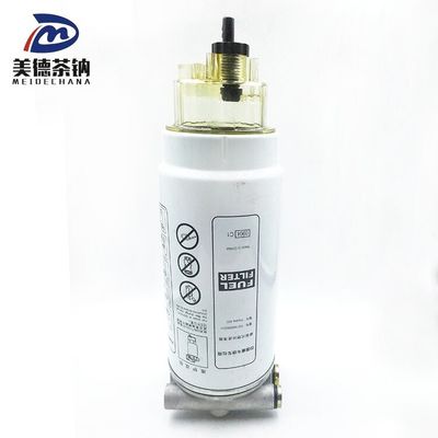 SINOTRUK Original Howo Truck Part Fuel Filter Seat voor superieure truckprestaties