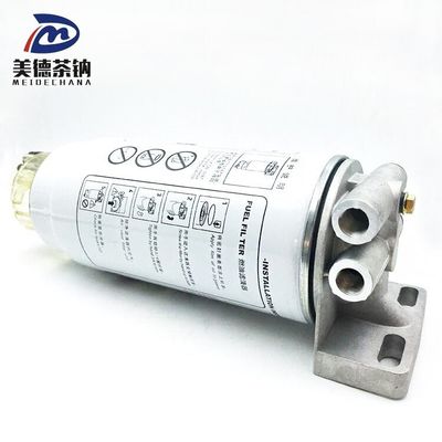 SINOTRUK Original Howo Truck Part Fuel Filter Seat voor superieure truckprestaties