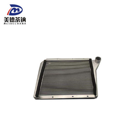1300-11-00357 Computer waterkoelingsradiator op maat voor Meide Chana busmodellen