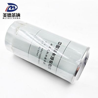 Truck model HOWO Sinotruck oliefilter met en direct filterpapier