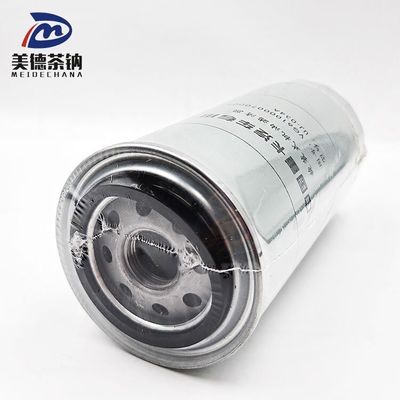 Truck model HOWO Sinotruck oliefilter met en direct filterpapier