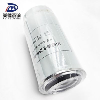 Truck model HOWO Sinotruck oliefilter met en direct filterpapier