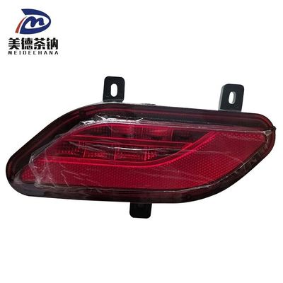 Verbeter de veiligheid van uw auto met een reflectieve mistlamp voor de achterbumper