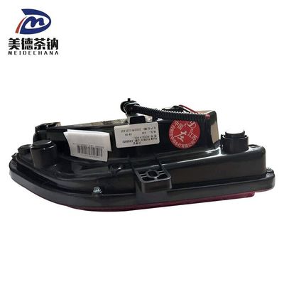 Verbeter de veiligheid van uw auto met een reflectieve mistlamp voor de achterbumper