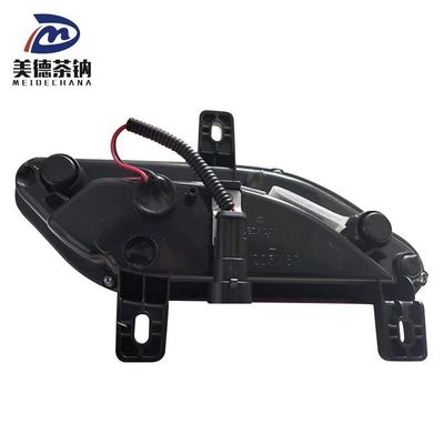 Verbeter de veiligheid van uw auto met een reflectieve mistlamp voor de achterbumper