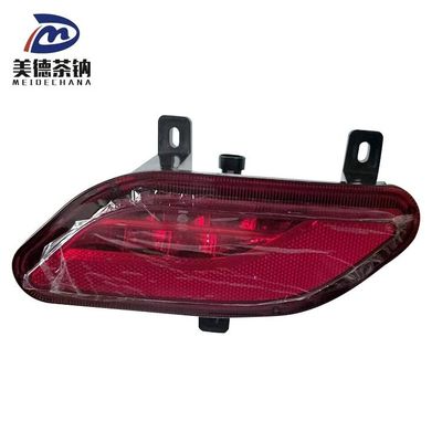 Verbeter de veiligheid van uw auto met een reflectieve mistlamp voor de achterbumper