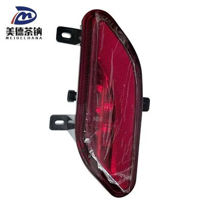 Verbeter de veiligheid van uw auto met een reflectieve mistlamp voor de achterbumper