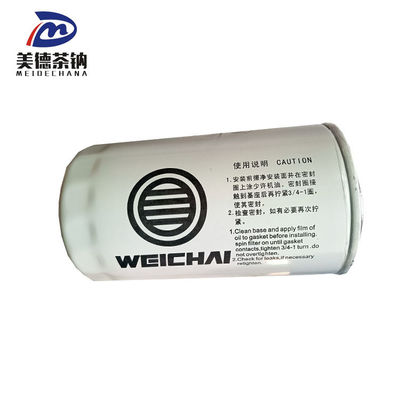 Oorspronkelijk Yutong Bus Model Oliefiltratiesystemen Hydraulisch In Line Filter 1000428205