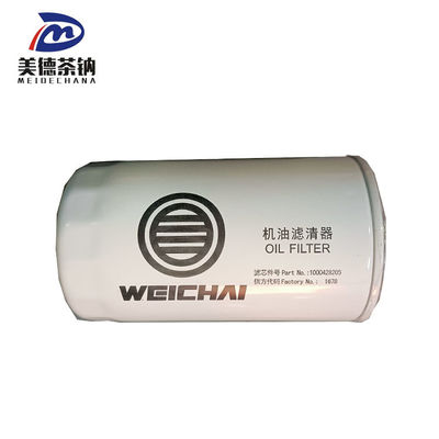 Oorspronkelijk Yutong Bus Model Oliefiltratiesystemen Hydraulisch In Line Filter 1000428205
