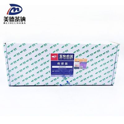 Uitstekende gevoeligheid Standaard watertemperatuur sensor voor Sinotruk vrachtwagen onderdelen