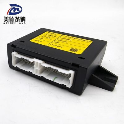 Foto toont op maat gemaakte squeal reversing radar voor Zhongtong