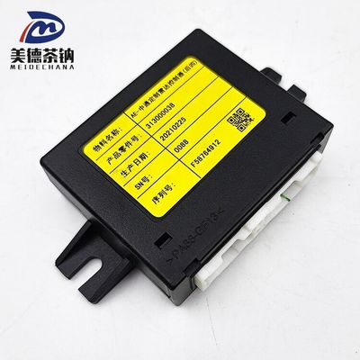 Foto toont op maat gemaakte squeal reversing radar voor Zhongtong