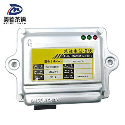 Opwaardering van het busmodel van de handgreep Voorkeursoptie voor onderdelen van elektrische instrumentencombinaties