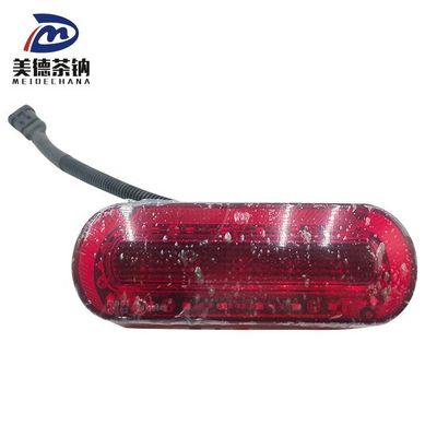 Voor een betere functionaliteit moet de standaard voor de achterste bovenprofielremlamp van de bus worden vastgesteld.