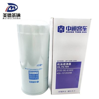 OE NO. 9100-90-61602430-1012020B Oliefilter voor Chinese auto-onderdelen Beste vervanging