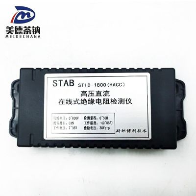 Standaard Isolatie detector 3798-80-05833 voor auto onderdelen vervangen/repareren