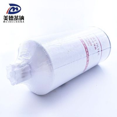 HV Paper Iron Fuel Filter FS1000 De perfecte oplossing voor mechanische onderdelen