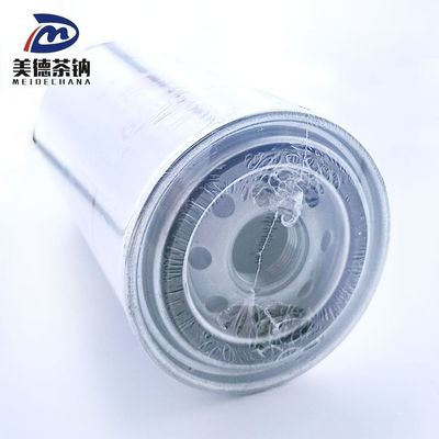 HV Paper Iron Fuel Filter FS1000 De perfecte oplossing voor mechanische onderdelen