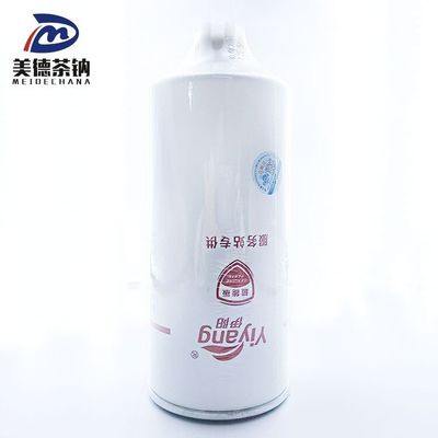 HV Paper Iron Fuel Filter FS1000 De perfecte oplossing voor mechanische onderdelen