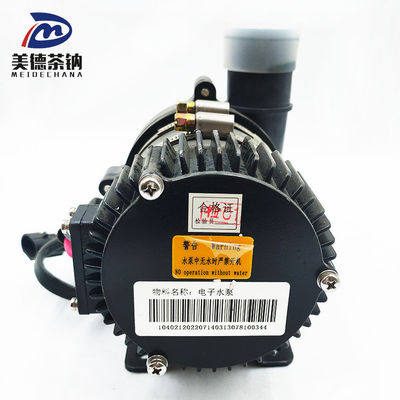 Oorspronkelijke waterpomp vervangen/herstellen voor gegarandeerde prestaties