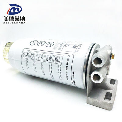 Zware vrachtwagen Originele onderdelen HOWO Motorfilter VG1540080311 Waterseparator Brandstoffilter