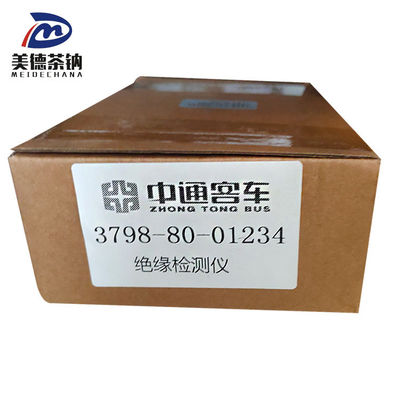 Elektrische voertuigen Isolatie monitor De standaard voor prestatiemonitoring