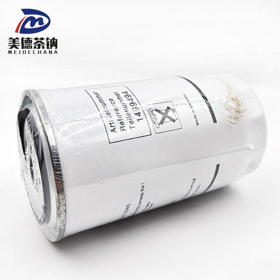 Olie-water scheiding filter element voor motor 1499494 Onderhoud van de motor vereenvoudigd