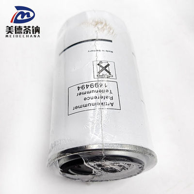 Olie-water scheiding filter element voor motor 1499494 Onderhoud van de motor vereenvoudigd