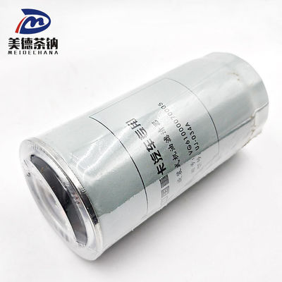 Oliefilter voor VG61000070005 Voor een soepele werking van vrachtwagenmotoren