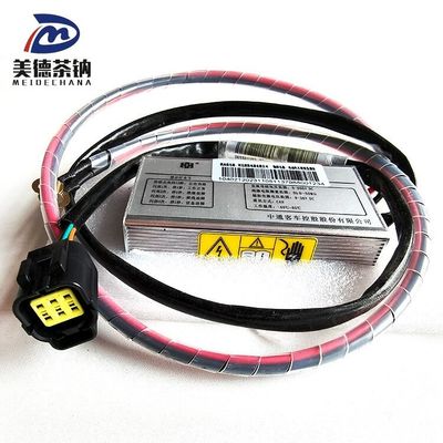 Monitor van de isolatie van energievoertuigen met isolatieweerstandsmonitoringssysteem