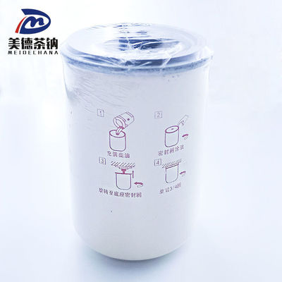 FF5052 Motoroliefilter voor effectieve vervangings- of reparatieoplossingen